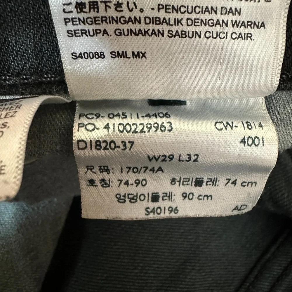 Levis levis 512